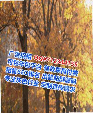凉州捐卵园艺经营部